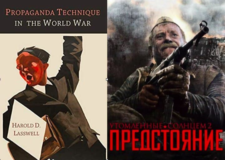 Portrait of Alex Lindholm for “Диктатура болтовни” или как остаться чистым в грязном медиапотоке?