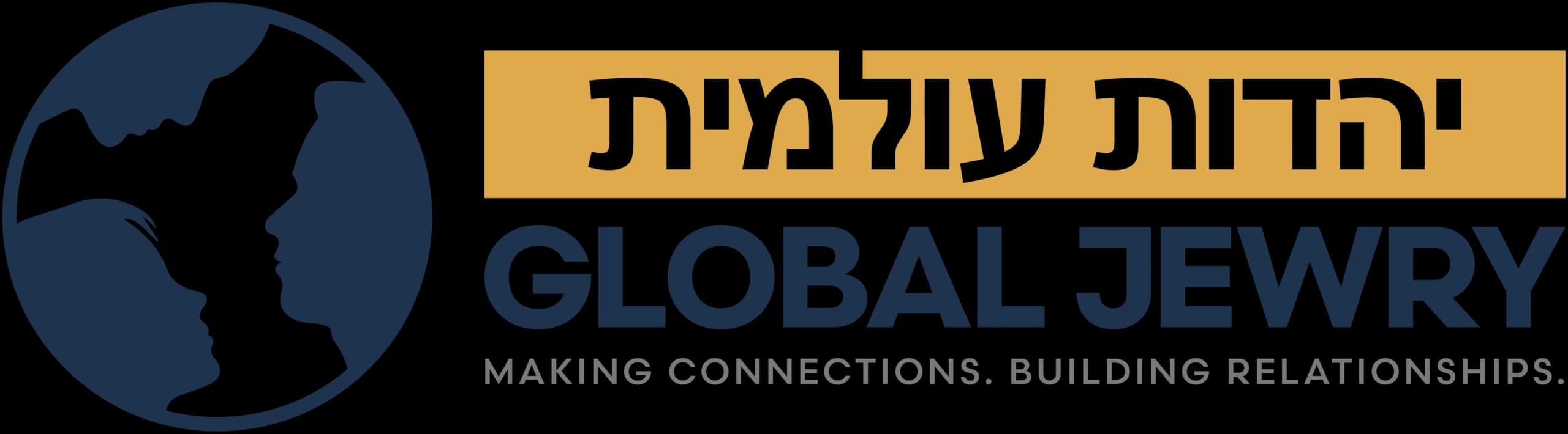 Global Jewry logo